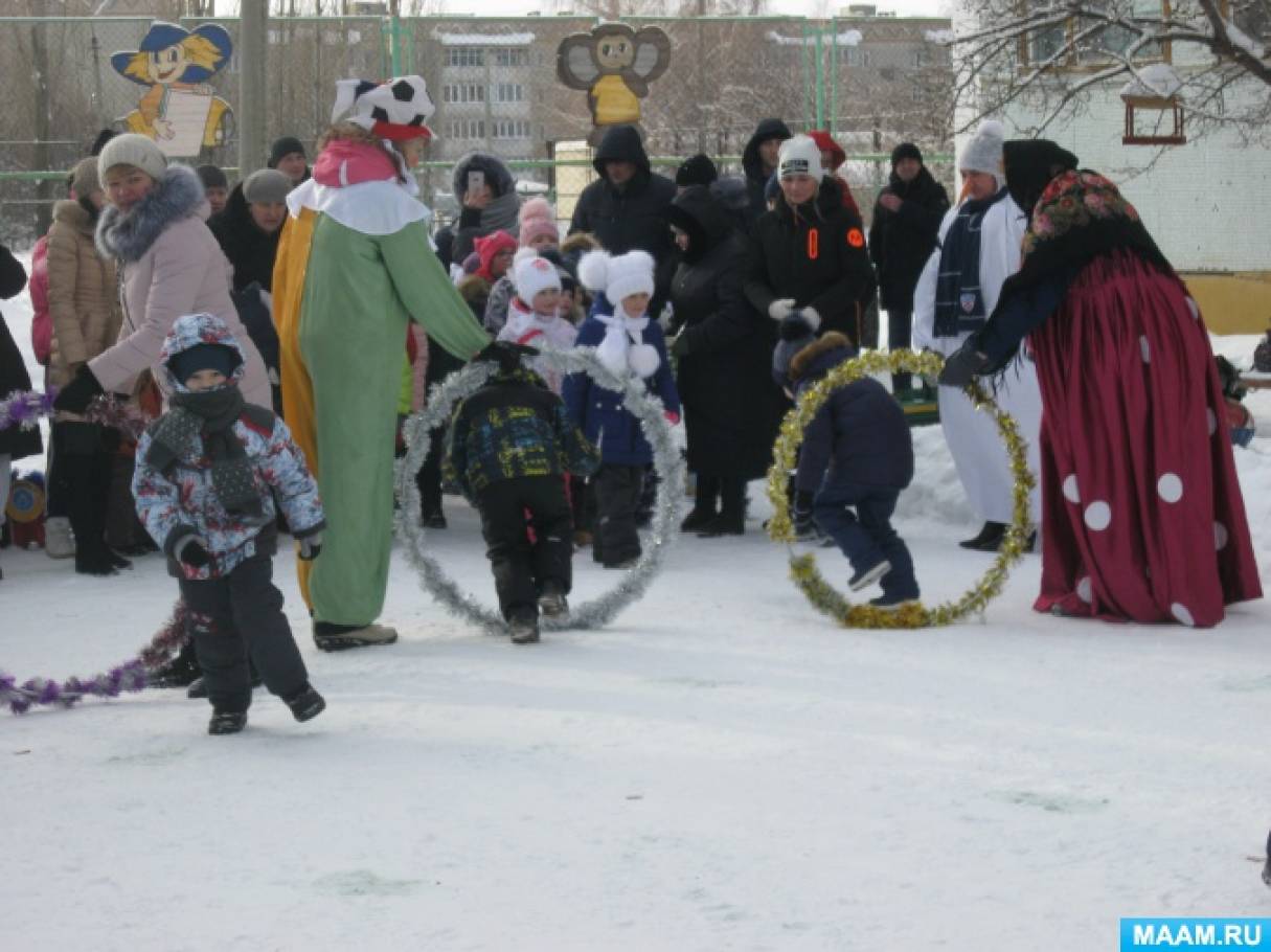 Фотоотчет о празднике «День снега» в детском саду