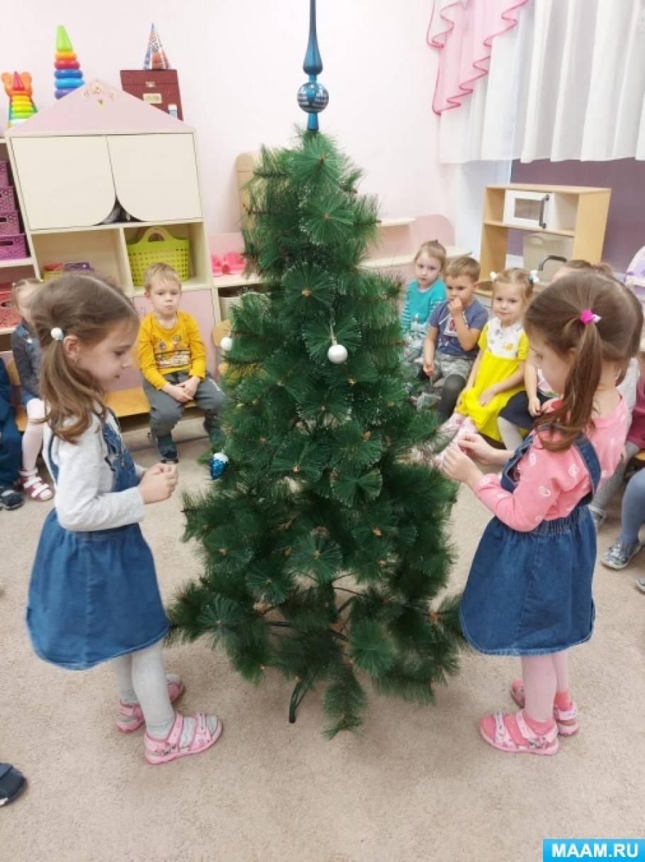 Новый Год Замечательный Праздник Новый Год Замечательный Праздник