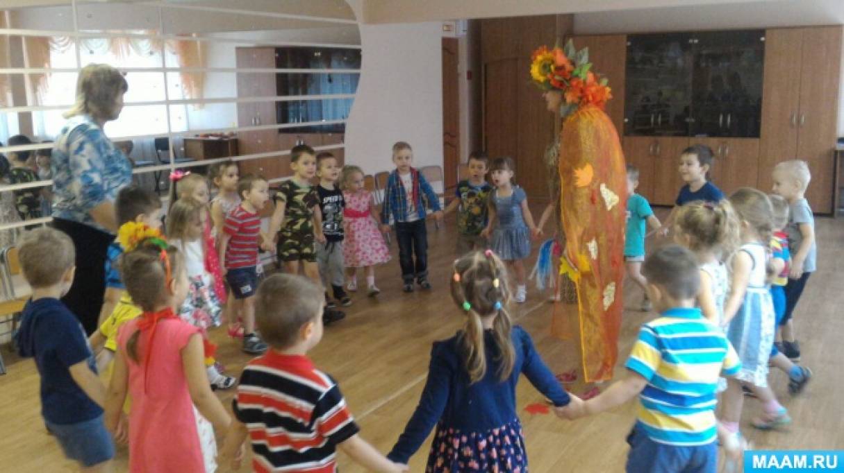 Сценарий праздника золотая осень в детском саду
