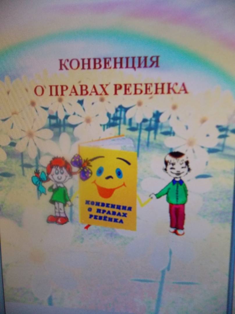 Листок здоровья ребенка в детском саду образец