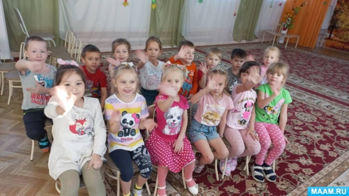 Фото №4 Старшая группа старшей группы