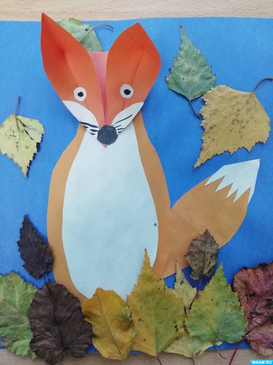 Детский мастер-класс по объёмной аппликации с элементом оригами «Лисичка с осенними листьями» ко Дню лисы на МAAM