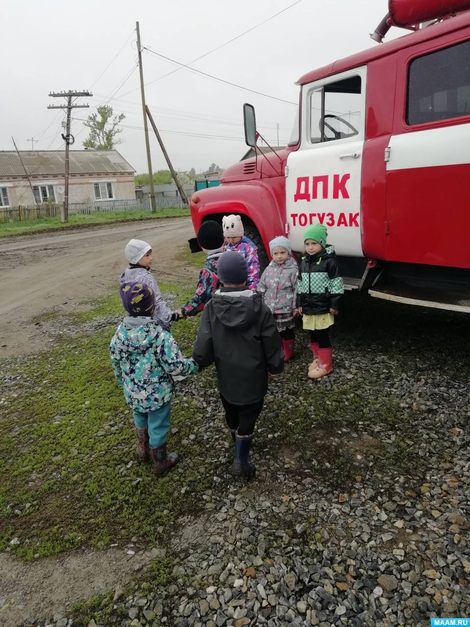 ��������� ���������� � �������� ����� ��� ������������