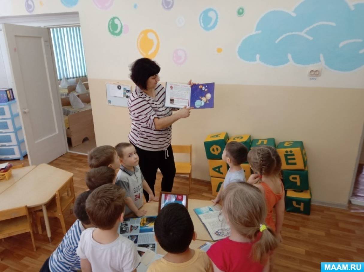 благодарность за участие в акции подари книгу библиотеке. Смотреть фото благодарность за участие в акции подари книгу библиотеке. Смотреть картинку благодарность за участие в акции подари книгу библиотеке. Картинка про благодарность за участие в акции подари книгу библиотеке. Фото благодарность за участие в акции подари книгу библиотеке