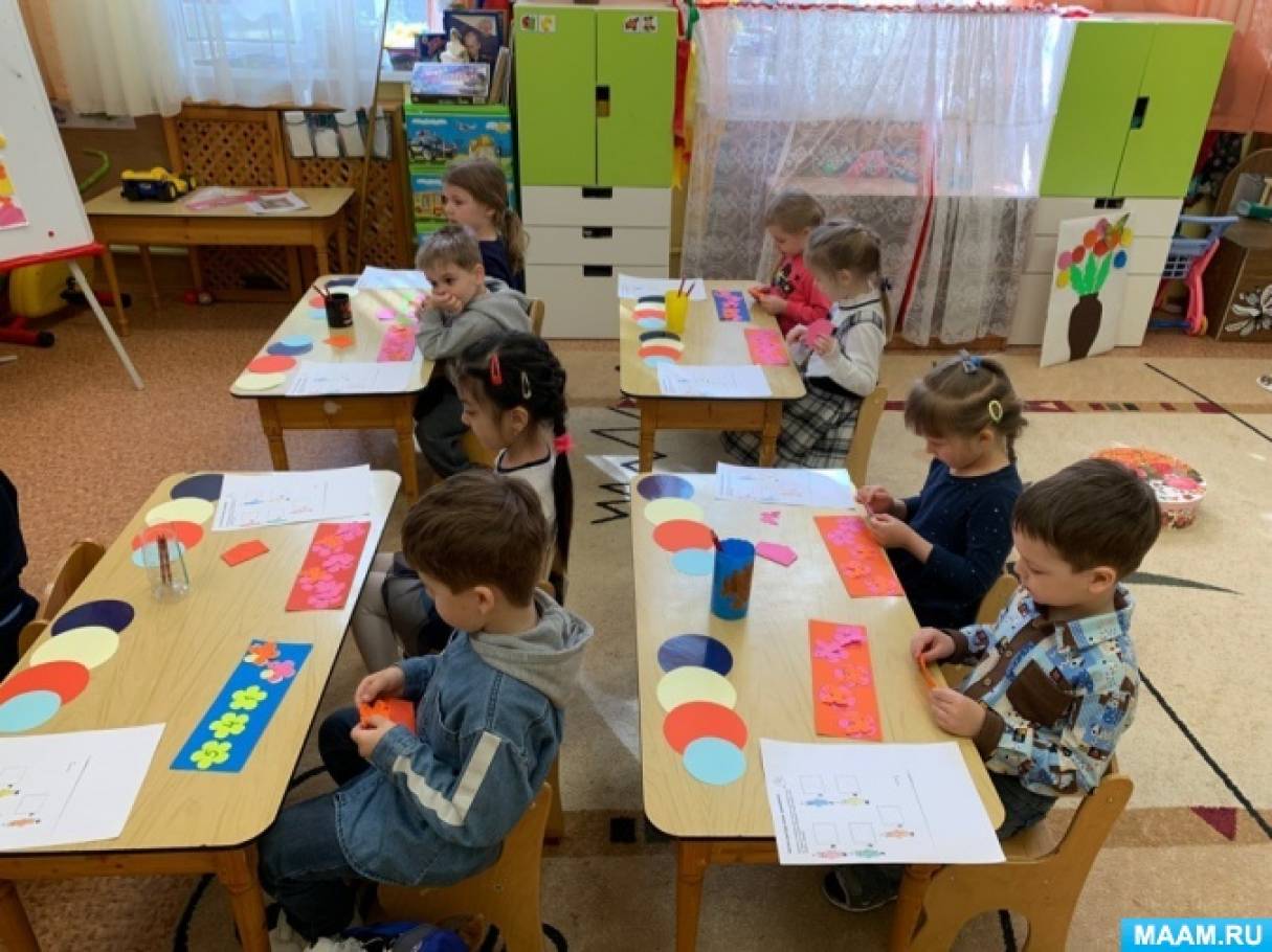 Занятие в средней группе. Математические представления дошкольников. Занятие по фэмп. Математические карточки для дошкольников. Развивающие дидактические игры.