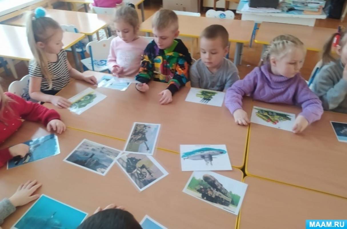 Занятие по ознакомлению с окружающим в старшей группе Масленица. Ознакомление с окружающим миром тема наша армия средняя группа. Конспект ознакомление с окружающим миром наша армия. Конспект ознакомление с окружающим в старшей группе тема 23 февраля.