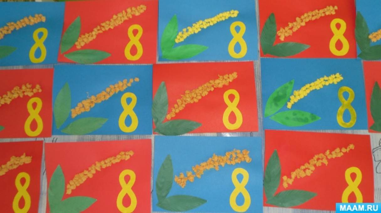 Краткосрочный проект к 9 мая средняя группа