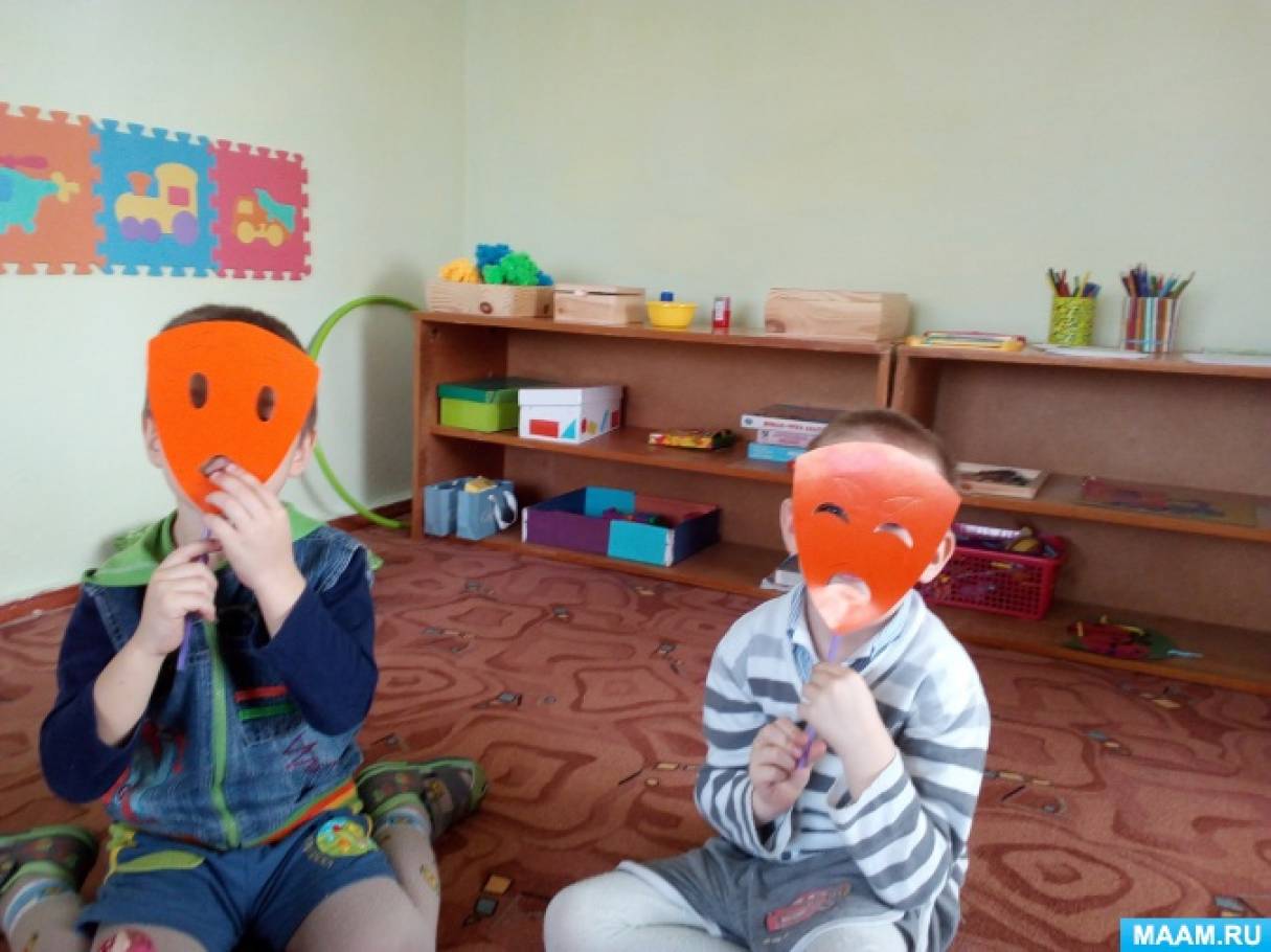 Конспект занятия по снижению тревожности у детей старшего дошкольного возраста «Я тебя не боюсь!» Фото Конспект занятия по снижению тревожности у детей старшего дошкольного возраста «Я тебя не боюсь!»