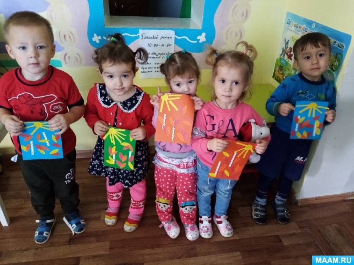 отметьте наглядные пособия используемые для ознакомления с окружающим миром. Смотреть фото отметьте наглядные пособия используемые для ознакомления с окружающим миром. Смотреть картинку отметьте наглядные пособия используемые для ознакомления с окружающим миром. Картинка про отметьте наглядные пособия используемые для ознакомления с окружающим миром. Фото отметьте наглядные пособия используемые для ознакомления с окружающим миром отметьте наглядные пособия используемые для ознакомления с окружающим миром. Смотреть фото отметьте наглядные пособия используемые для ознакомления с окружающим миром. Смотреть картинку отметьте наглядные пособия используемые для ознакомления с окружающим миром. Картинка про отметьте наглядные пособия используемые для ознакомления с окружающим миром. Фото отметьте наглядные пособия используемые для ознакомления с окружающим миром