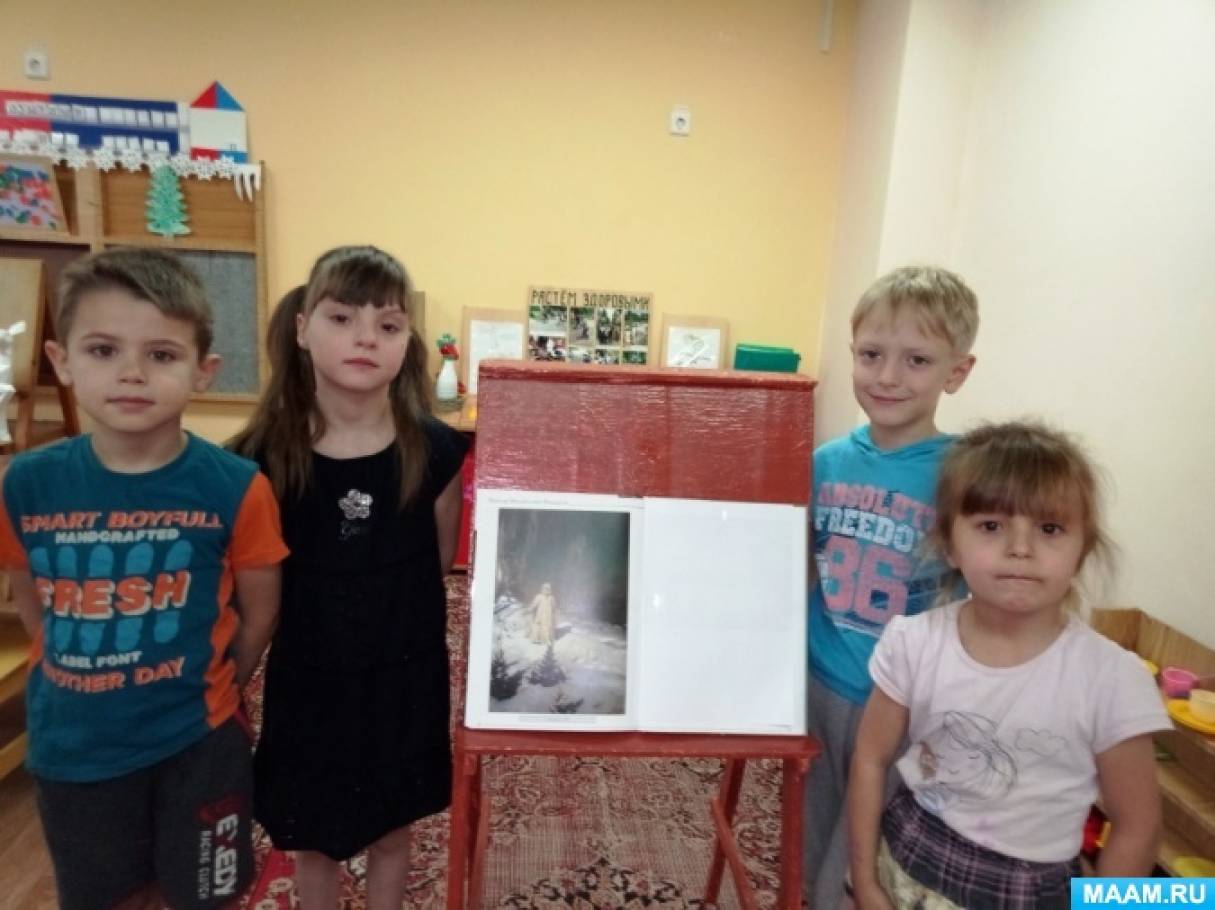 �������� ���������� ������������ ����������� � ������ �� �������� �������� ������ ���������� � ������ � �� �������