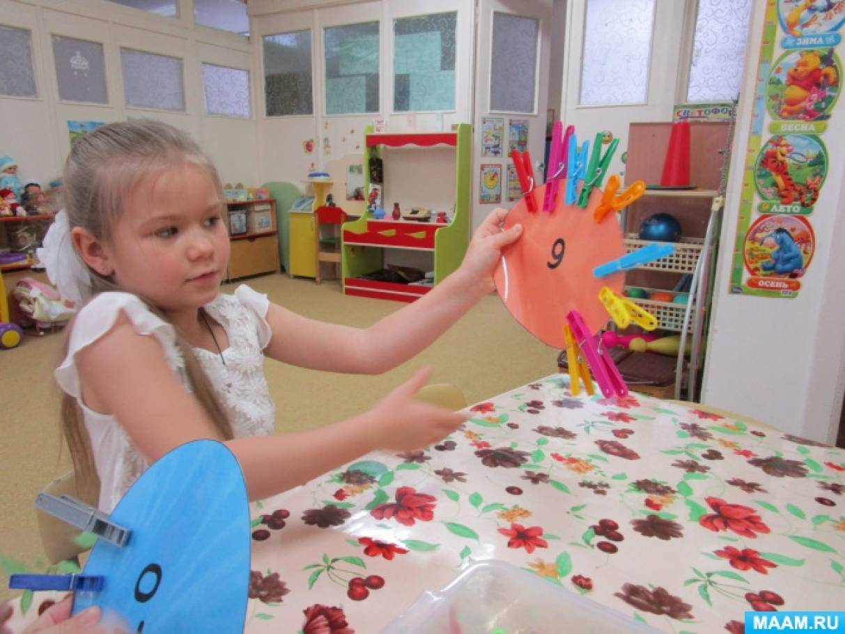Применение настольно-печатных игр по ФЭМП в работе с детьми 6–7 лет Фото Применение настольно-печатных игр по ФЭМП в работе с детьми 6–7 лет