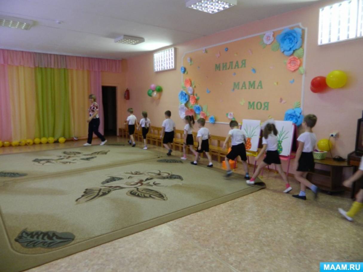 Спортивный праздник, посвященный Дню матери «Мамочка моя — спортивная как и я» фотоотчет Фото Спортивный праздник, посвященный Дню матери «Мамочка моя — спортивная как и я» фотоотчет