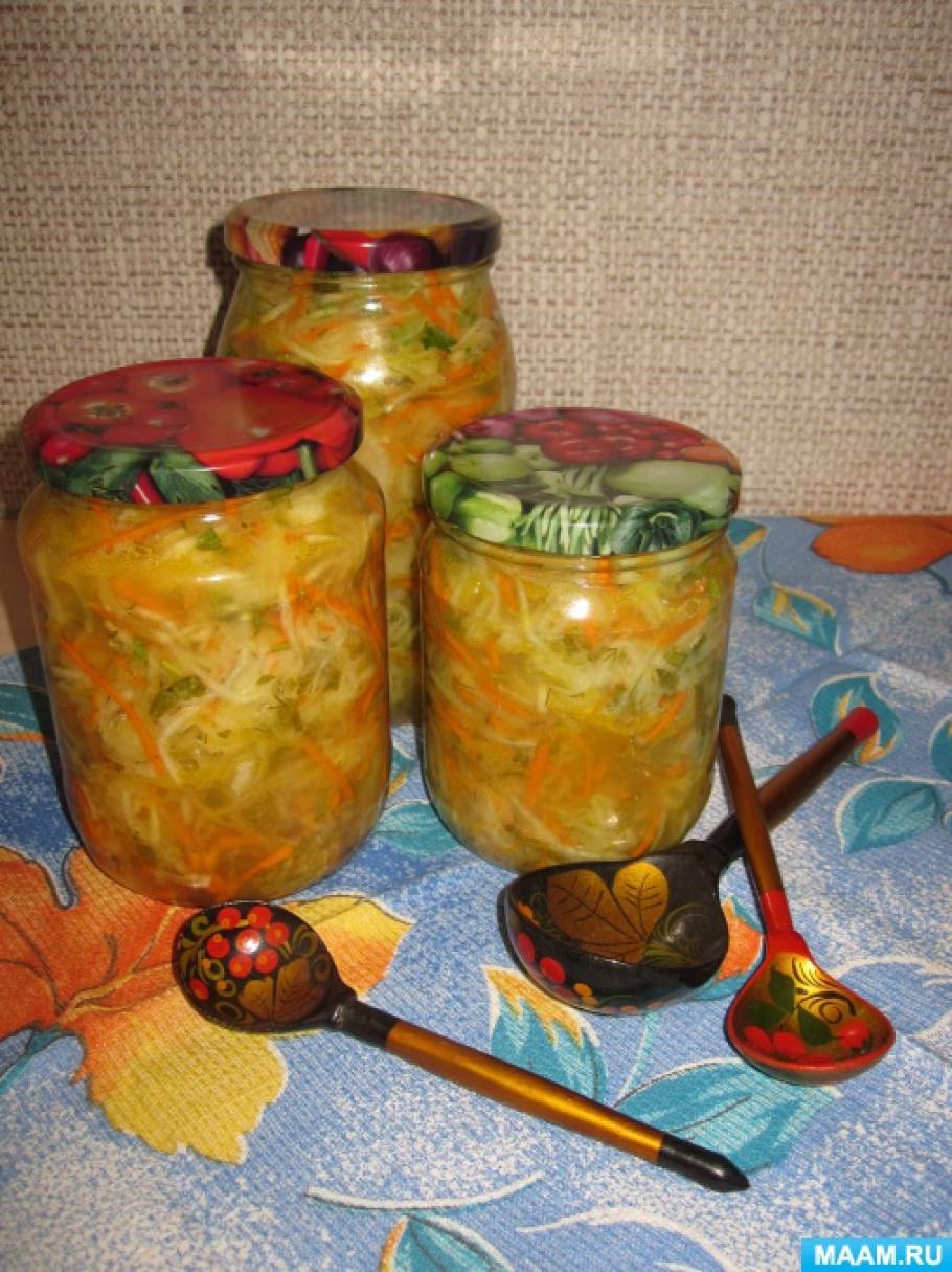 салат загадка рецепт на зиму. Смотреть фото салат загадка рецепт на зиму. Смотреть картинку салат загадка рецепт на зиму. Картинка про салат загадка рецепт на зиму. Фото салат загадка рецепт на зиму салат загадка рецепт на зиму. Смотреть фото салат загадка рецепт на зиму. Смотреть картинку салат загадка рецепт на зиму. Картинка про салат загадка рецепт на зиму. Фото салат загадка рецепт на зиму