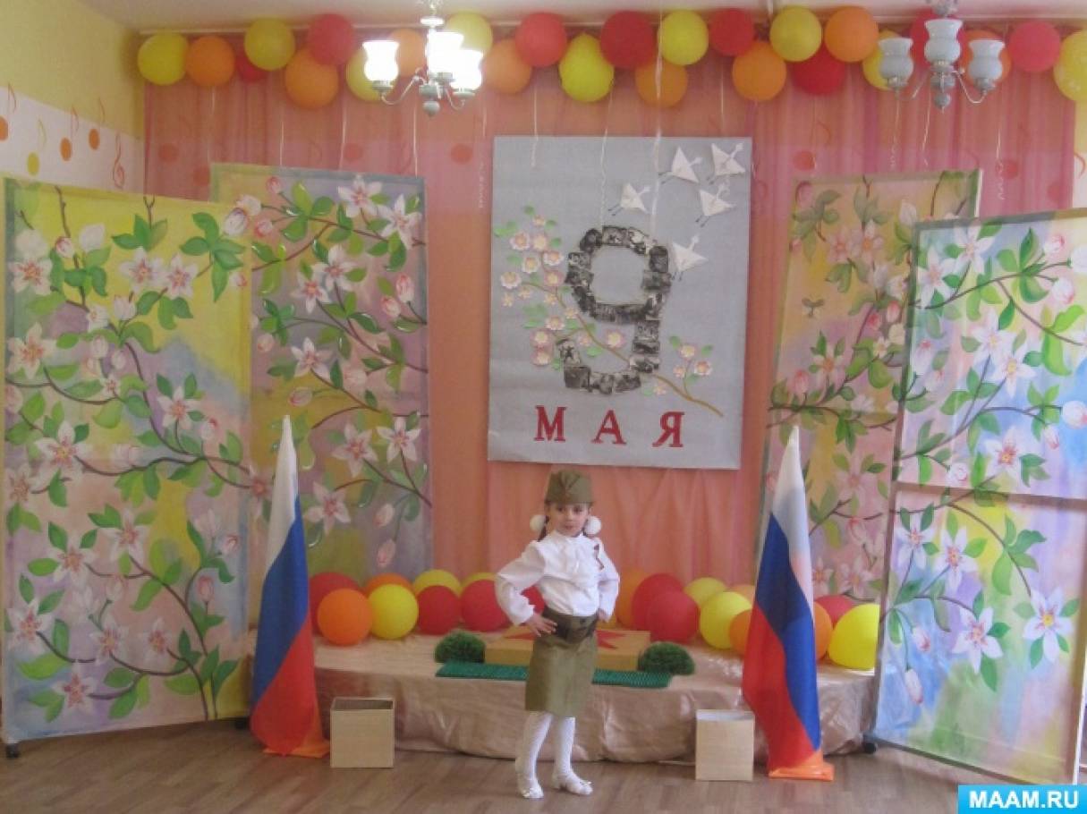 Фотоотчёт о праздничных мероприятиях ко Дню Победы Фото Фотоотчёт о праздничных мероприятиях ко Дню Победы