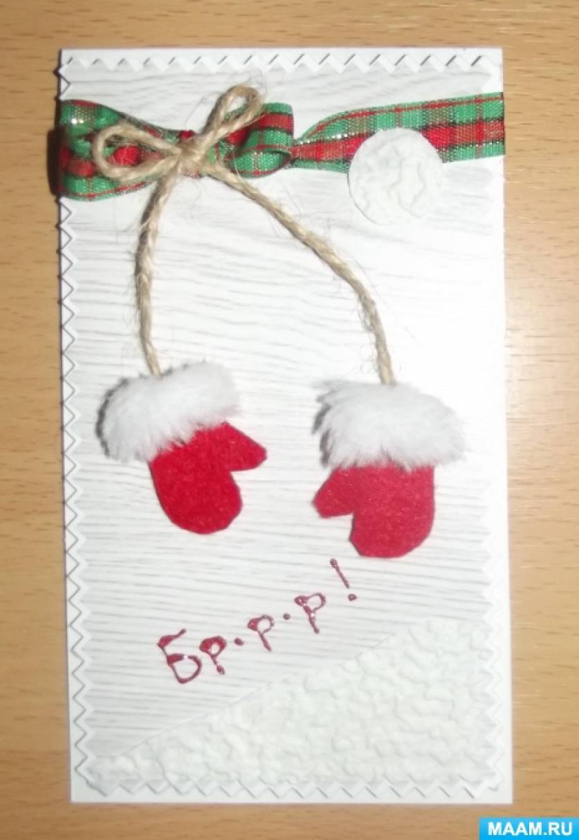 Смотреть фотографию №20 Фото №20 Вновь перед нами альбомный лист основа