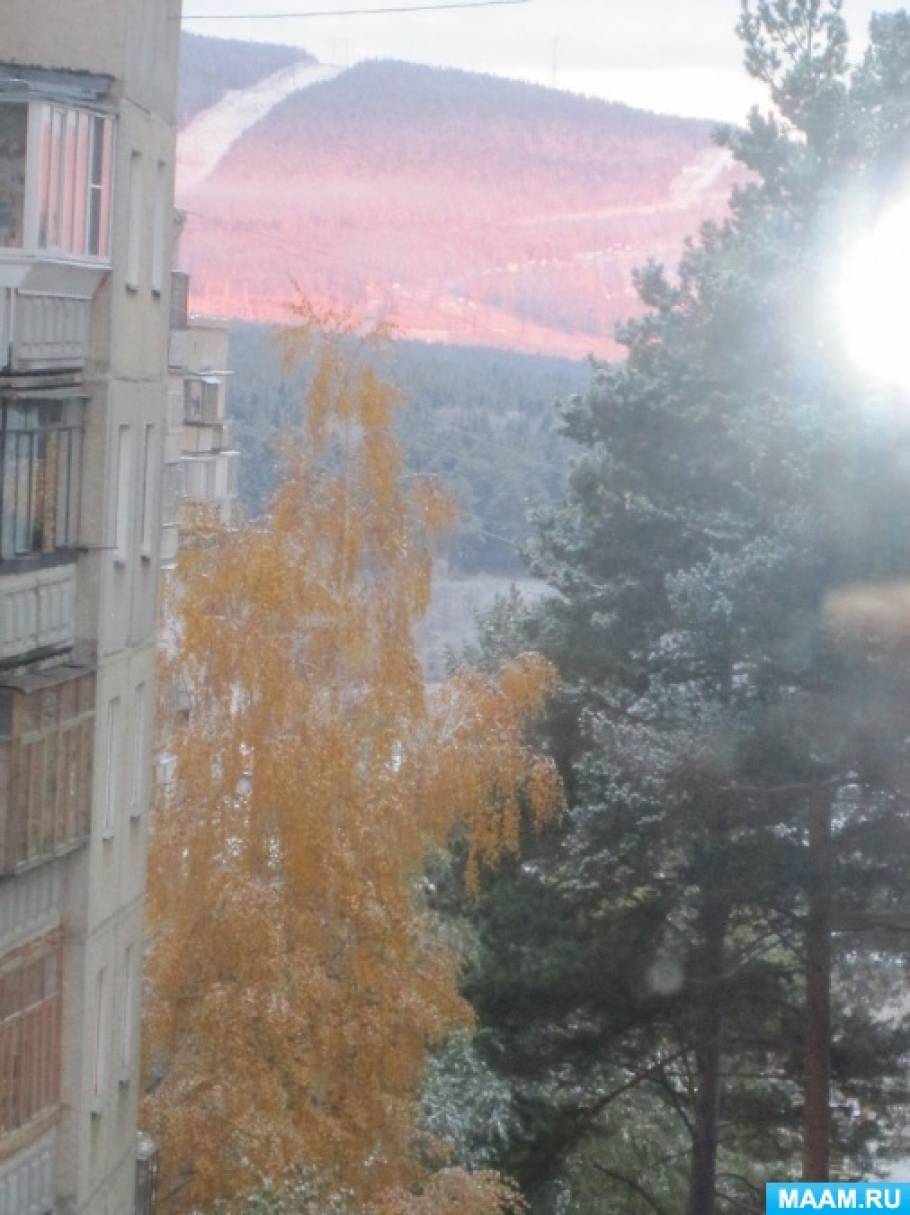 Смотреть фотографию №6 Фото №6 Е Едешь куда нибудь вот так красотища