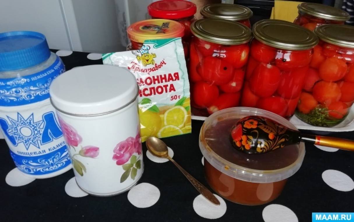 detsad-137071-1567948729