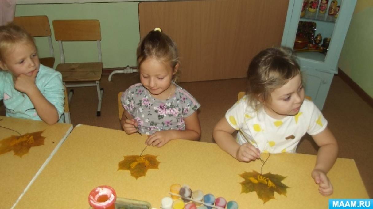 Что можно нарисовать на кленовом листе. Смотреть фото Что можно нарисовать на кленовом листе. Смотреть картинку Что можно нарисовать на кленовом листе. Картинка про Что можно нарисовать на кленовом листе. Фото Что можно нарисовать на кленовом листе