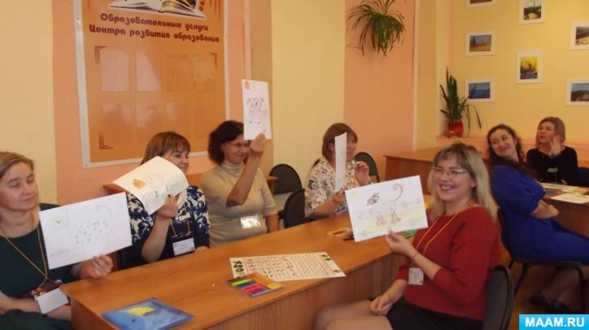 Смотреть фотографию №10 Фото №10 А сегодня предлагаю вам друзья и коллеги