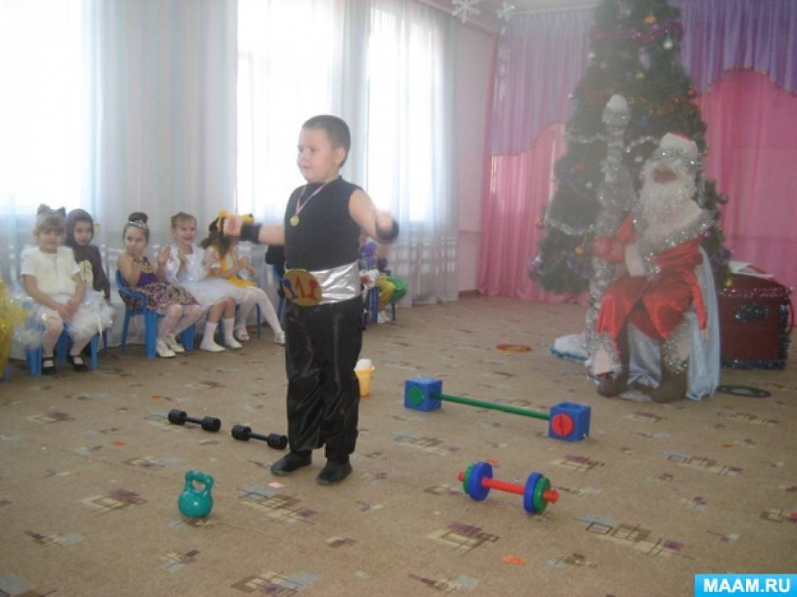 Новогодний Утренник Цирк В Детском Саду
