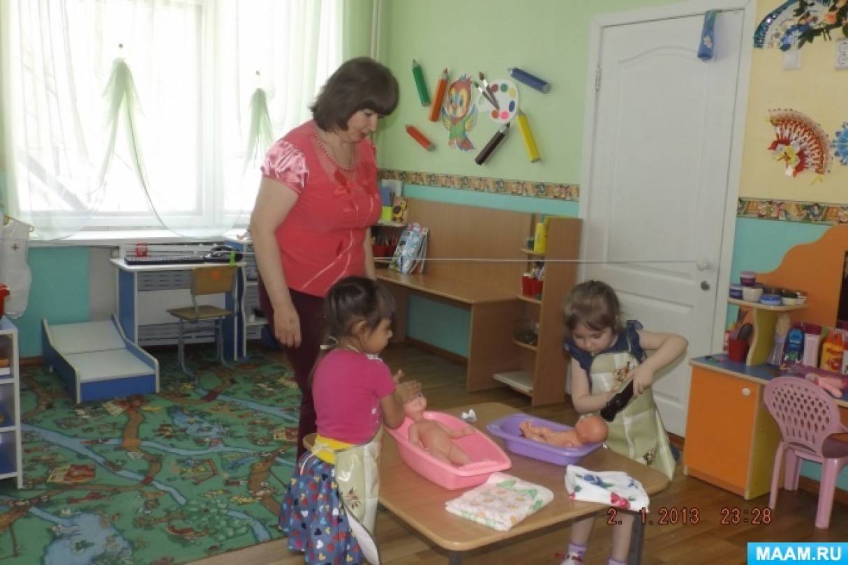 Игра стирать с дашей
