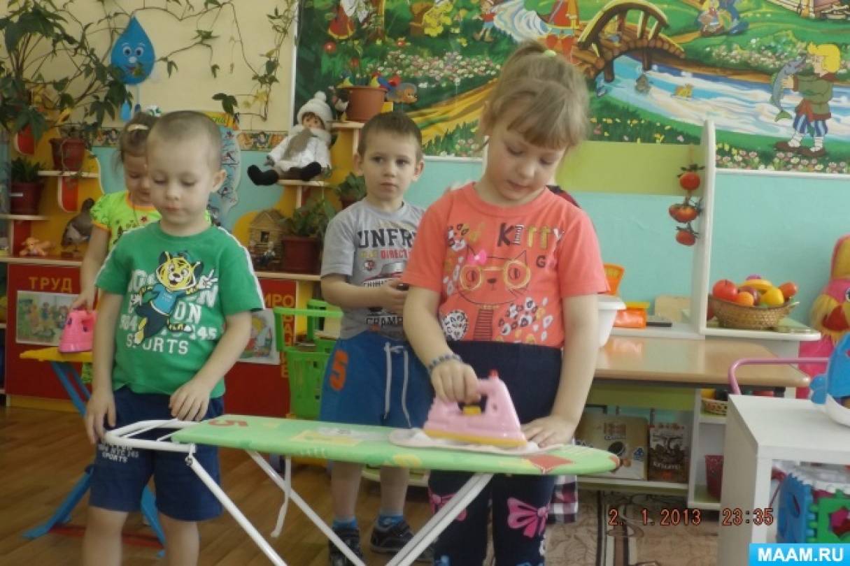 Игра стирать с дашей