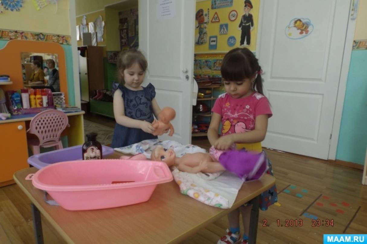 Игра стирать с дашей