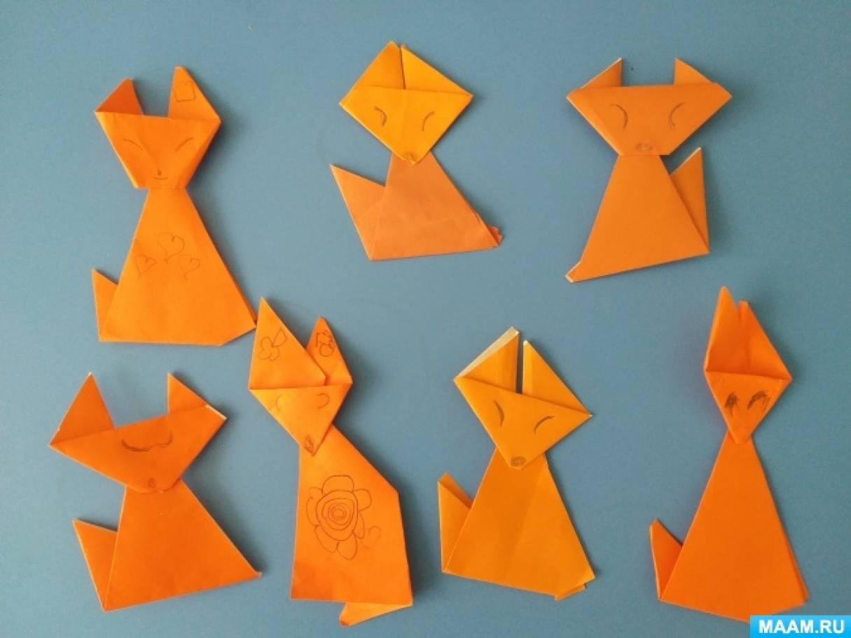 Конспекты оригами подготовительная группа. Конструирование из бумаги лиса старшая группа. Оригами в подготовительной группе. Оригами для детей старшей группы. Конструирование в подготовительной группе.