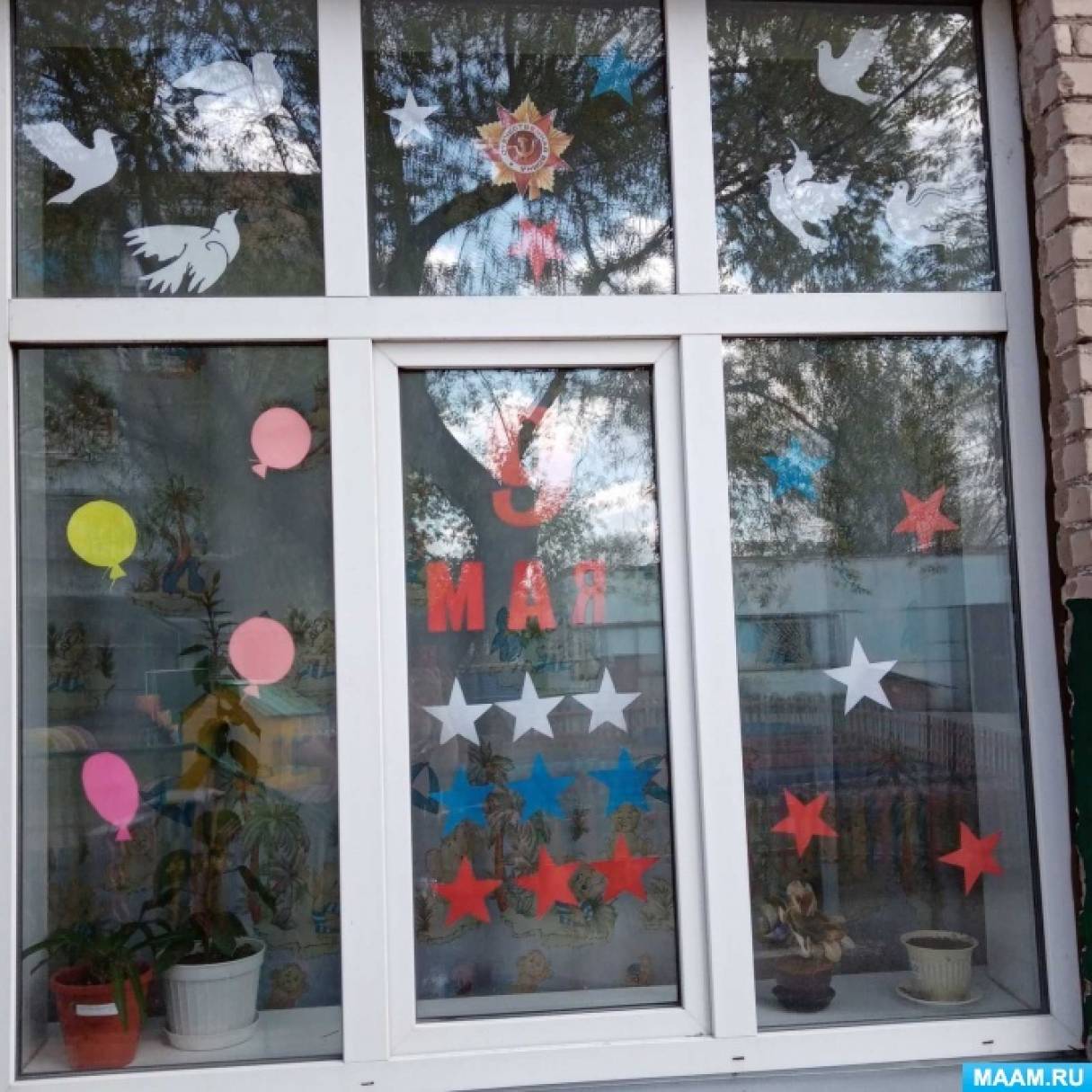 9 мая окна в саду. Окна ко дню победы в детском саду. Окно победы украсить в детском саду. 9 мая окна в саду. 9 мая окна в саду.