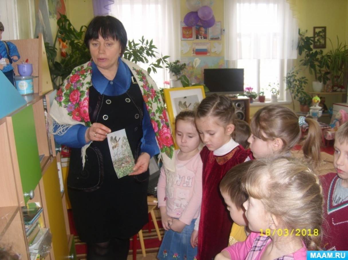 Равноденствие что это для детей. Смотреть фото Равноденствие что это для детей. Смотреть картинку Равноденствие что это для детей. Картинка про Равноденствие что это для детей. Фото Равноденствие что это для детей