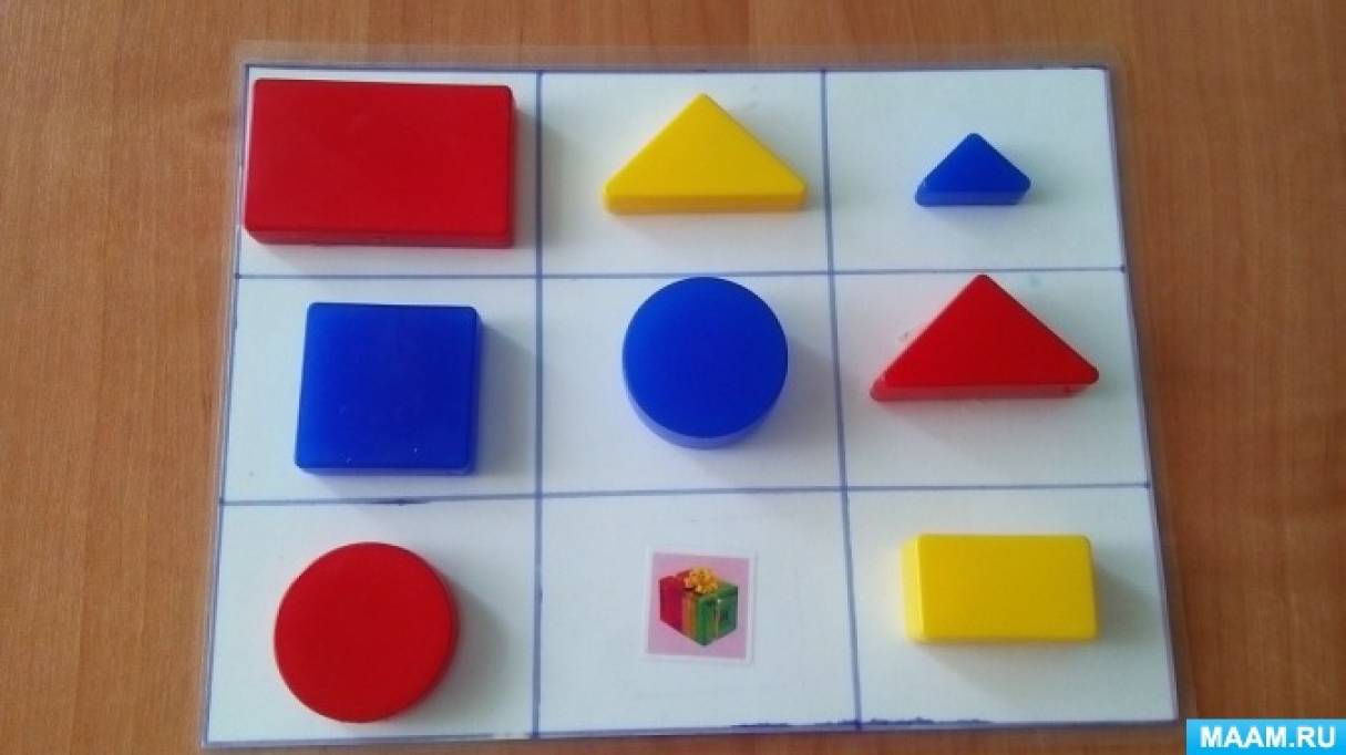 Игра дьенеша средняя группа. Блоки Дьенеша лабиринты. Красный треугольник блоки Дьенеша. Блоки Дьенеша треугольник квадрат круг. Выкладываем дорожки блоки Дьенеша.
