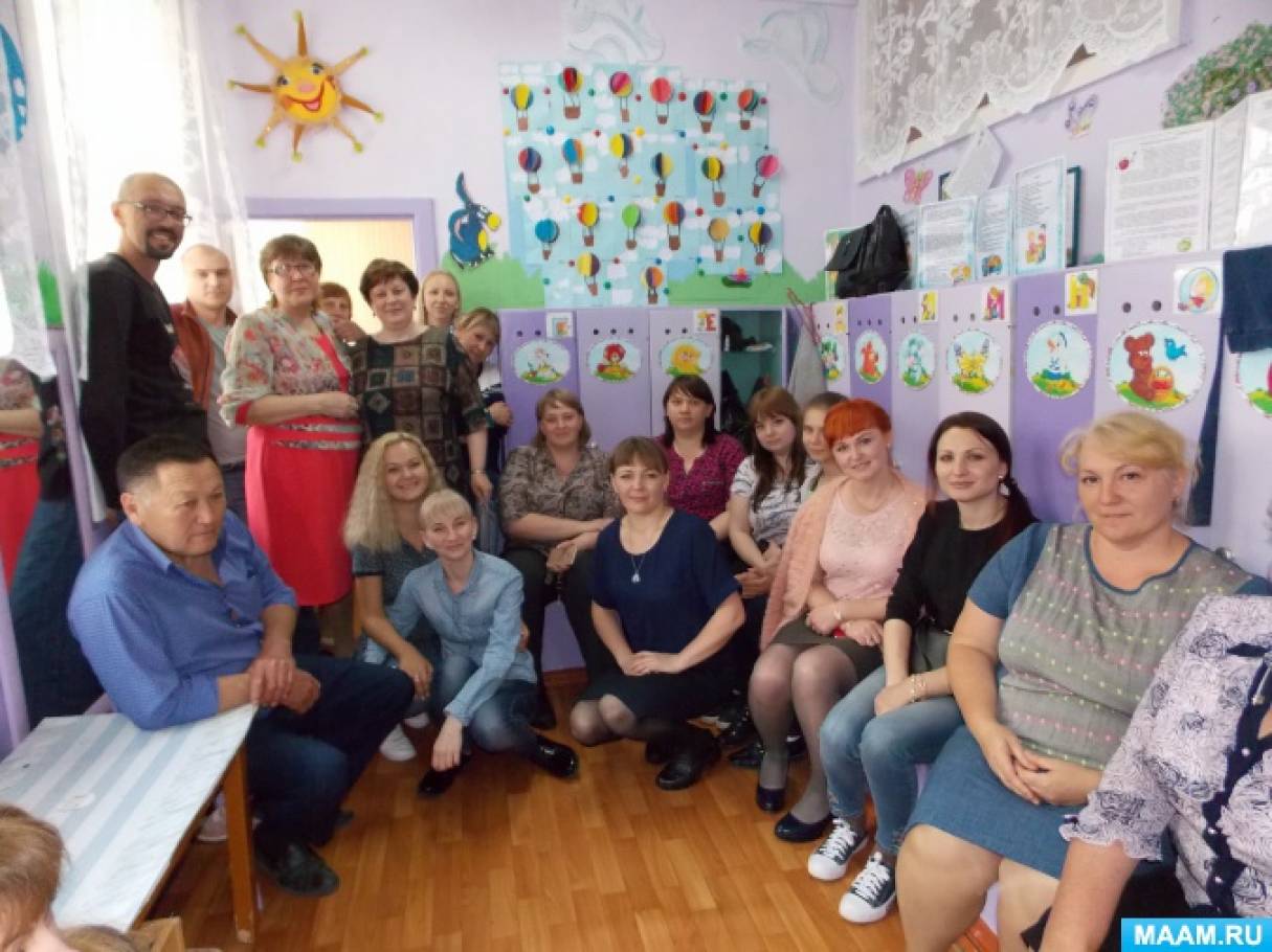 праздничное чаепитие. посиделки с родителями. детский сад 1 вяземский хабаровский край. семейные посиделки в детском саду. садик вишенка √ 8.