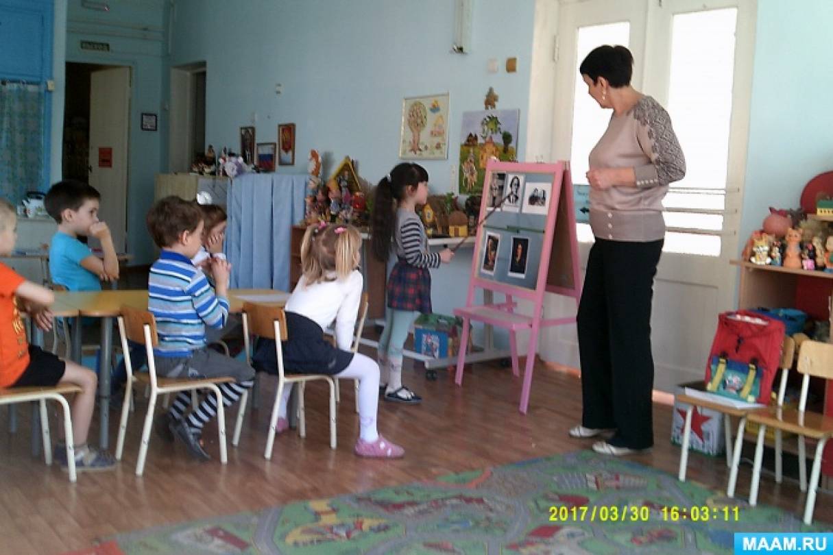Конспект образовательной деятельности в старшей группе. «Поможем Буратино» Фото Конспект образовательной деятельности в старшей группе. «Поможем Буратино»