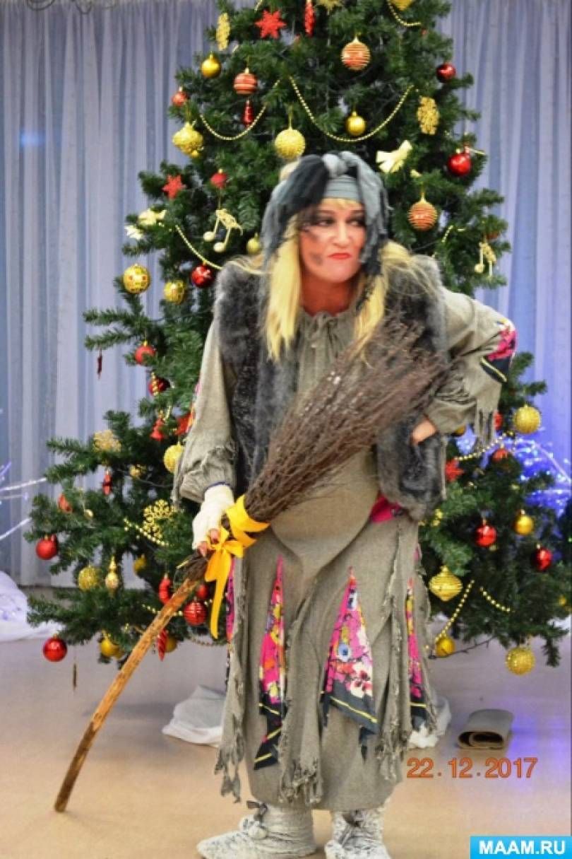 Новогодняя Песня Бабы