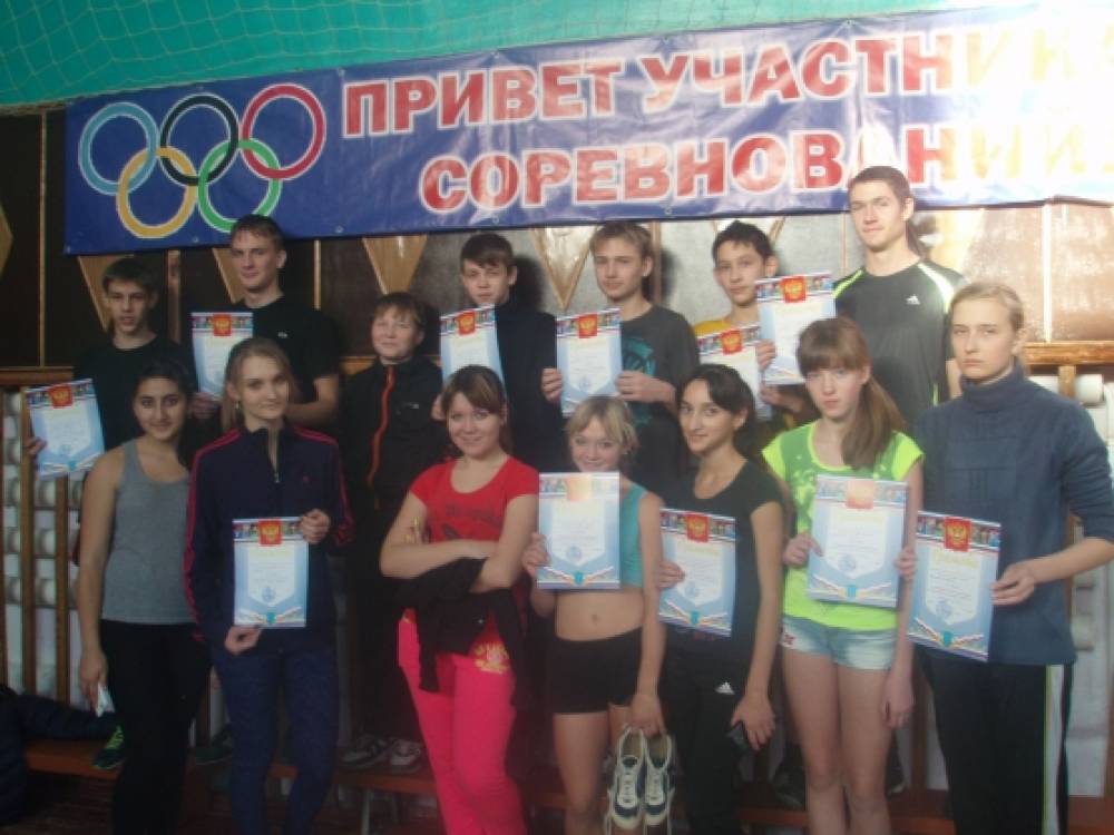 Спортивная школа город московский. Спортшкола город реж. Проект наши чемпионы. ДЮСШ город Снежное. ДЮСШ школа по прыжкам Междуреченск.