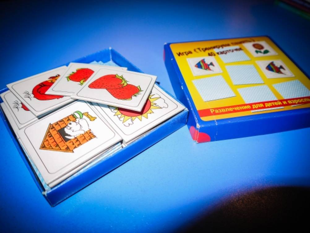 Игра мемори презентация