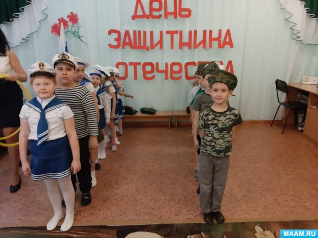 Смотреть фотографию №4 Фото №4 В канун праздничного дня в нашей группе прошли мероприятия посвященные февраля