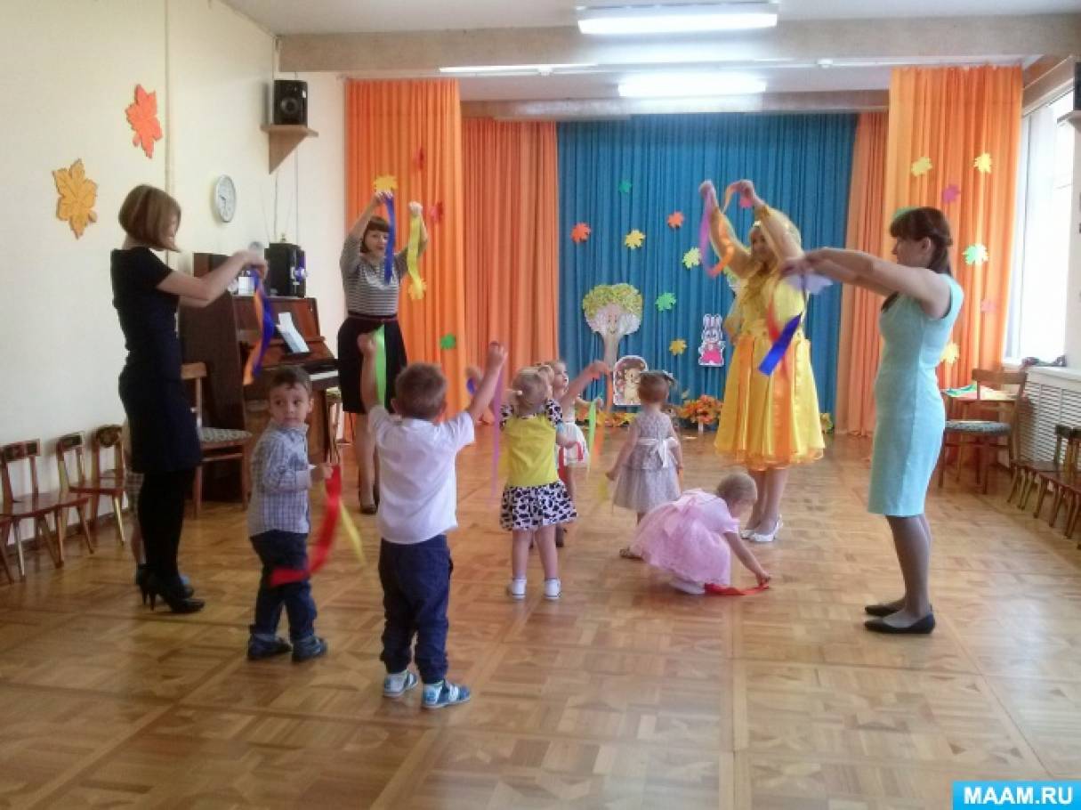 Праздник осени в первой младшей группе