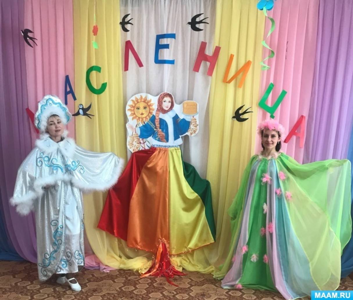 Смотреть фотографию №12 Фото №12 Снег пушистый стелется улица бела