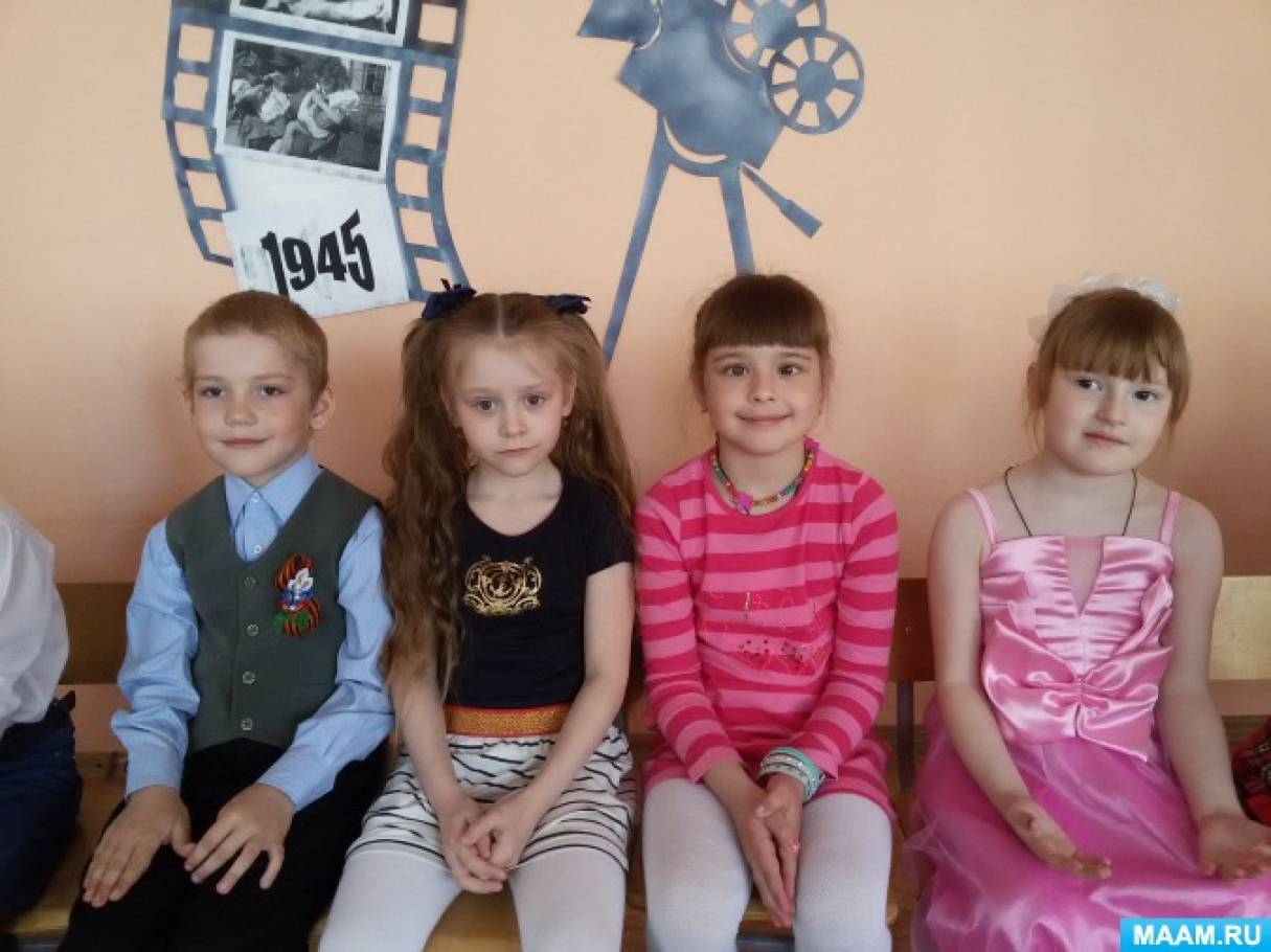 Фотоотчет «Конкурс чтецов» Фото Фотоотчет «Конкурс чтецов»