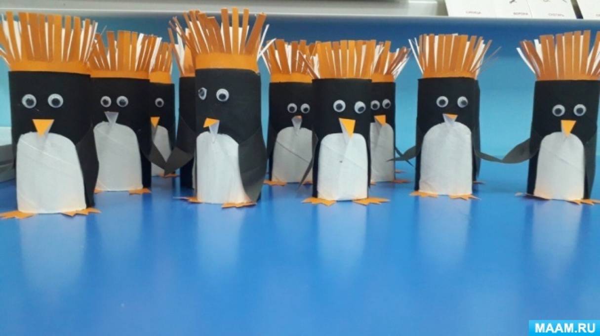 Коллективная работа из втулки от туалетной бумаги «Пингвинчики» для оформления участка