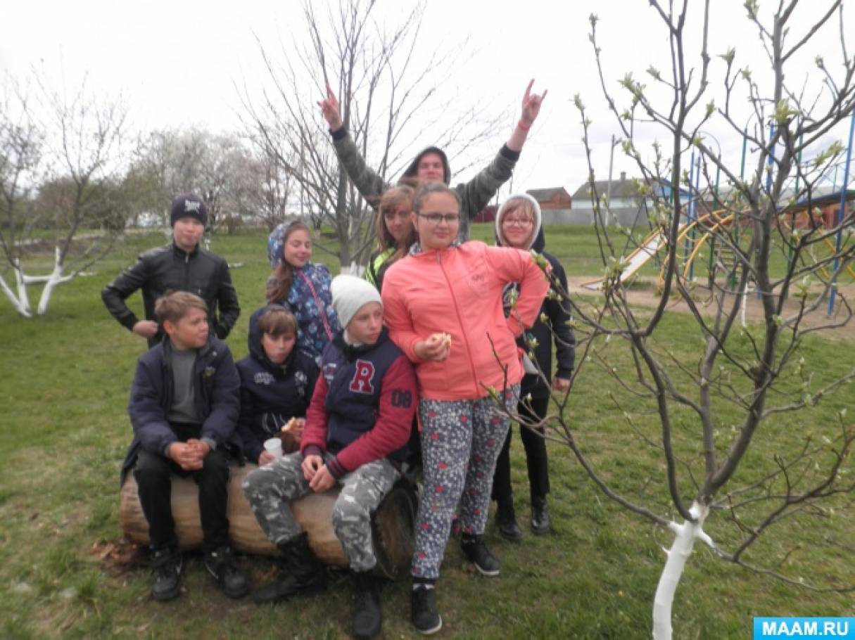Смотреть фотографию №1 Фото №1 Методическая разработка плана мероприятия по участию подростков из неблагополучных семей в экологической акции