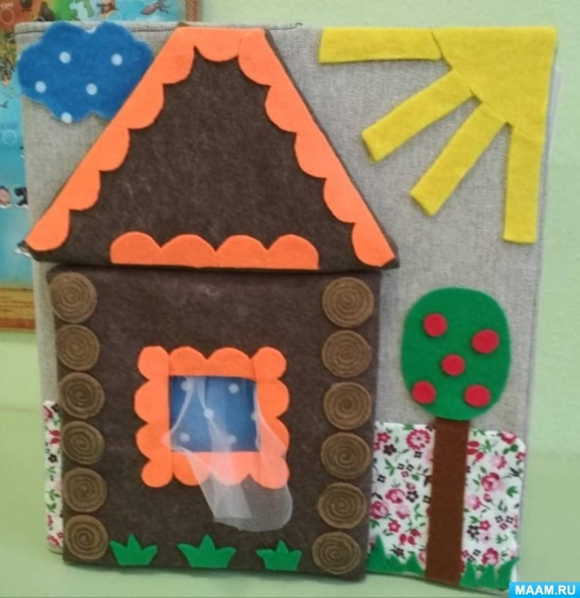 detsad 1391128 1585073248