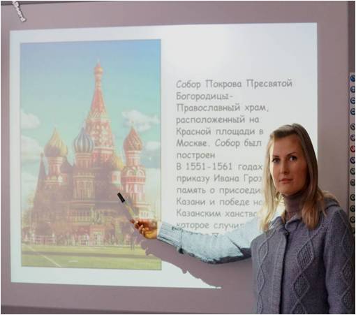 Проект «Пусть всегда будет мир!» Фото Проект «Пусть всегда будет мир!»