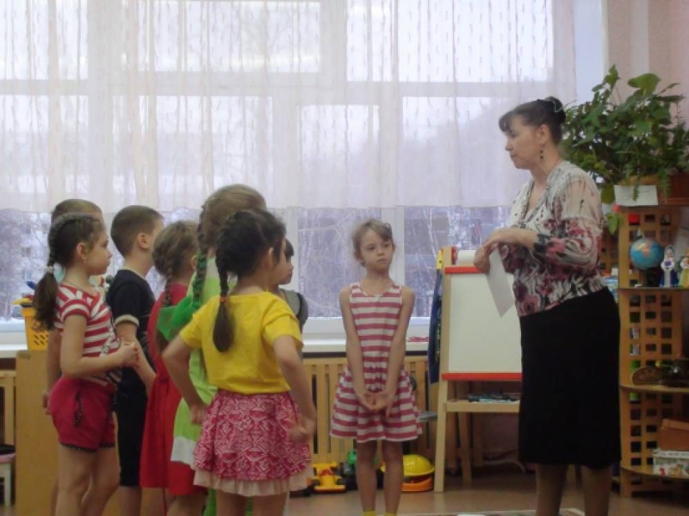 «Путешествие в Королевство Математика». НОД по математике в подготовительной группе Фото «Путешествие в Королевство Математика». НОД по математике в подготовительной группе