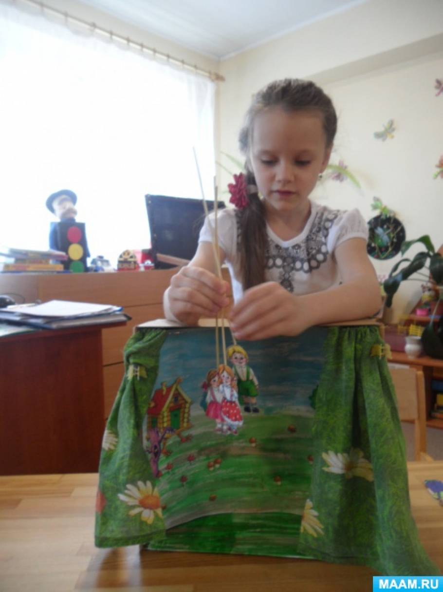 Смотреть фотографию №6 Фото №6 казки учат не щадя сил бороться за правое дело и побеждать