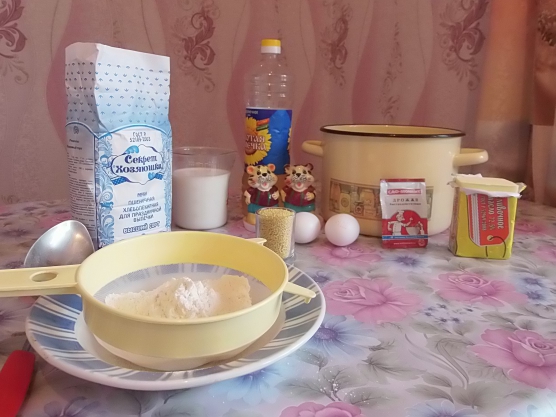 блины как в детском саду рецепт. Смотреть фото блины как в детском саду рецепт. Смотреть картинку блины как в детском саду рецепт. Картинка про блины как в детском саду рецепт. Фото блины как в детском саду рецепт