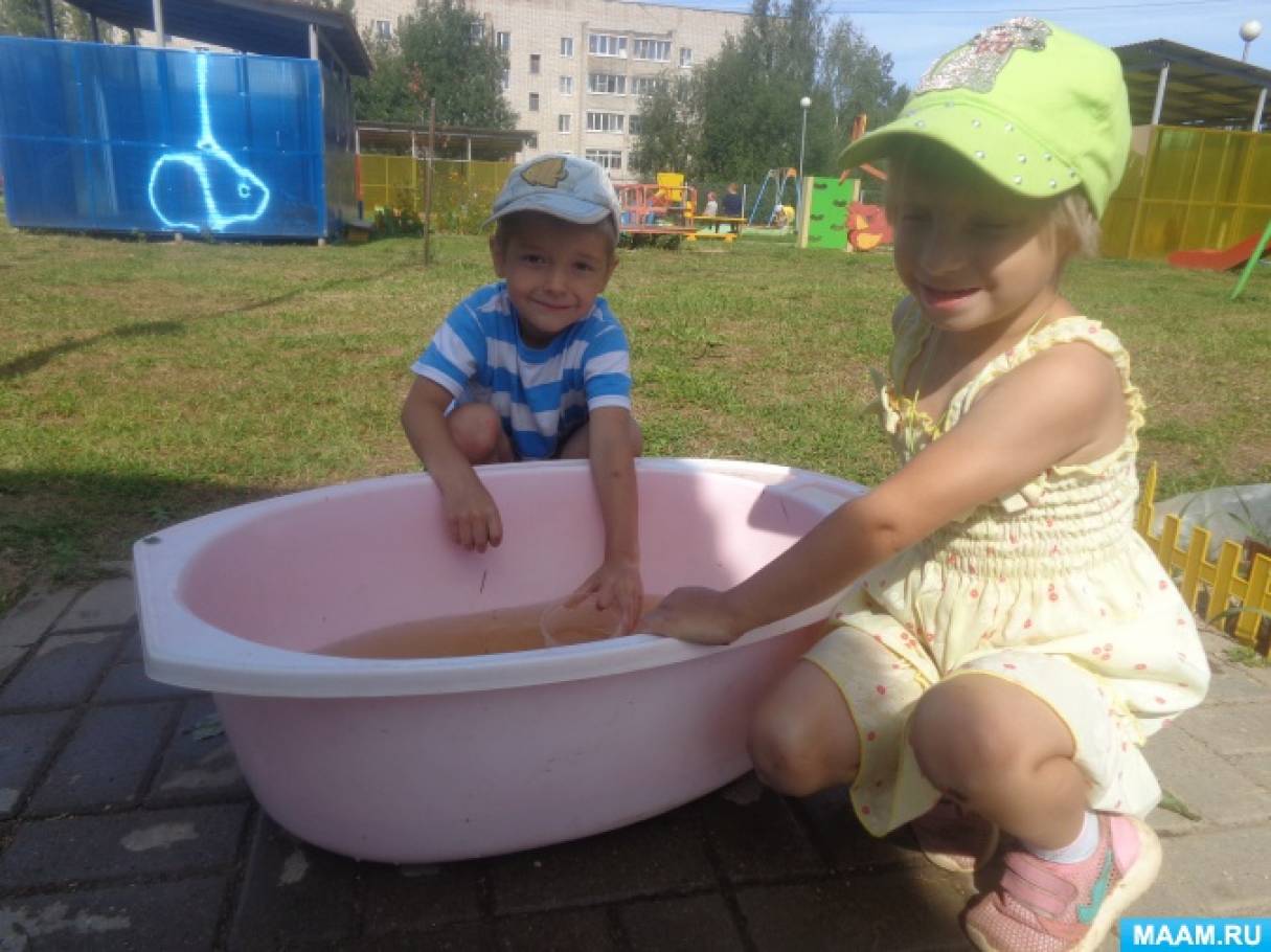 Как мы отдыхали летом картинки. detsad 1394703 1536936971. Как мы отдыхали летом картинки фото. Как мы отдыхали летом картинки-detsad 1394703 1536936971. картинка Как мы отдыхали летом картинки. картинка detsad 1394703 1536936971