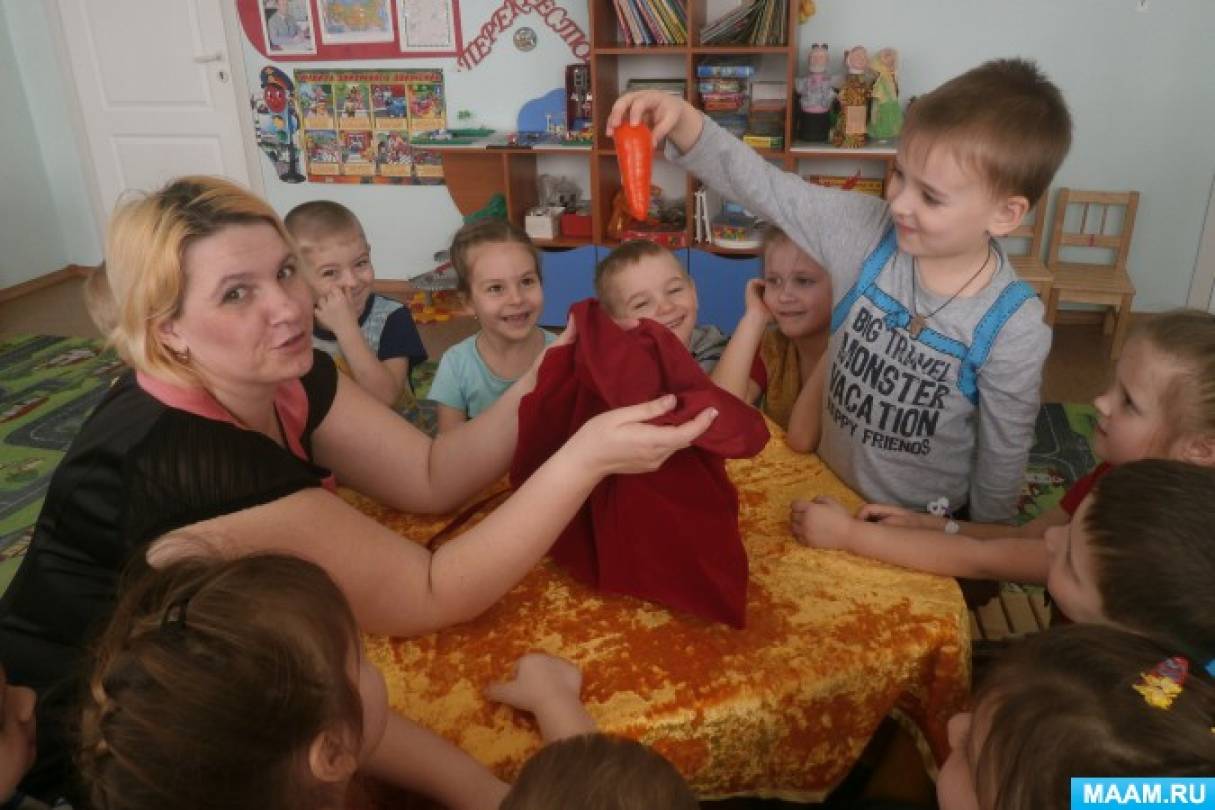 занятие что растет на огороде. занятие что растет на огороде фото. картинка занятие что растет на огороде. смотреть фото занятие что растет на огороде. смотреть картинку занятие что растет на огороде.