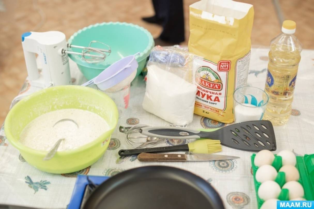 мастер класс по выпечке блинов для детей. Смотреть фото мастер класс по выпечке блинов для детей. Смотреть картинку мастер класс по выпечке блинов для детей. Картинка про мастер класс по выпечке блинов для детей. Фото мастер класс по выпечке блинов для детей мастер класс по выпечке блинов для детей. Смотреть фото мастер класс по выпечке блинов для детей. Смотреть картинку мастер класс по выпечке блинов для детей. Картинка про мастер класс по выпечке блинов для детей. Фото мастер класс по выпечке блинов для детей